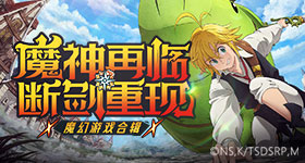 a漫画散地网页版