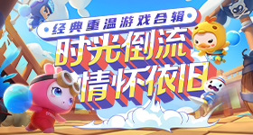 张凌赫第一个发现王玉雯不见了